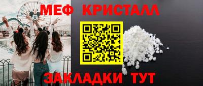 ALPHA PVP Рязань