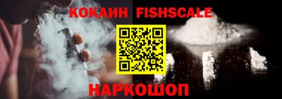 ALPHA PVP Рязань