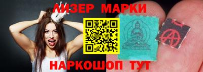 ешки Рыбинск