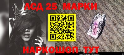 каннабис Рузаевка