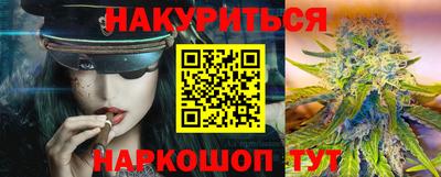 ешки Рыбинск