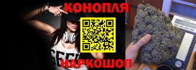 ALPHA PVP Рязань