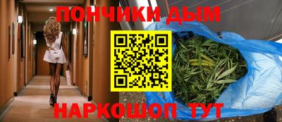 ALPHA PVP Рязань