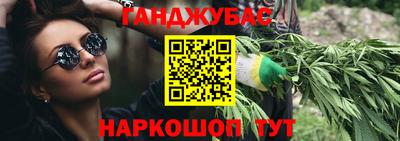 ешки Рыбинск