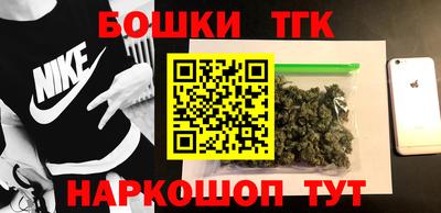 ешки Рыбинск