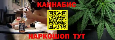 ALPHA PVP Рязань