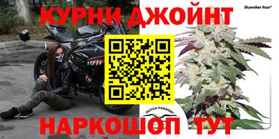 ALPHA PVP Рязань