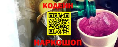 каннабис Рузаевка