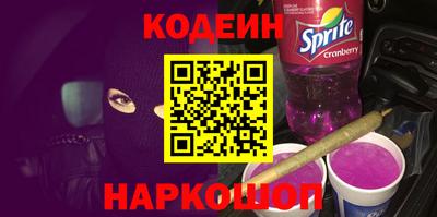 ешки Рыбинск