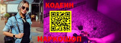 ALPHA PVP Рязань