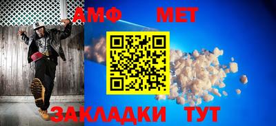 ешки Рыбинск