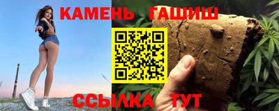 ешки Рыбинск
