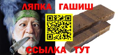 ALPHA PVP Рязань