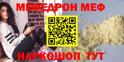 ALPHA PVP Рязань