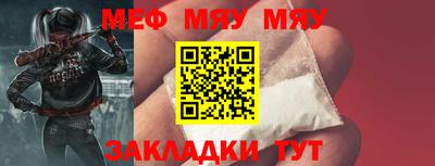 ALPHA PVP Рязань