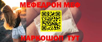 ALPHA PVP Рязань