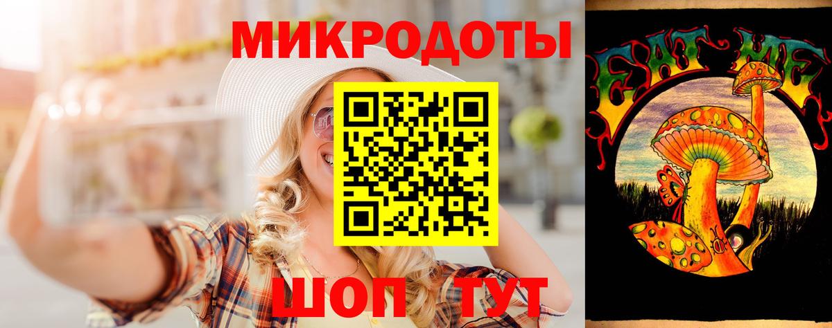 Псилоцибиновые грибы Psilocybe  Вход с VPN  Павловский Посад 